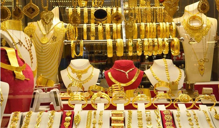 Kiğı Kuyumcu